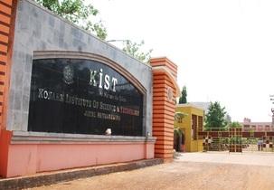 Konark Institute of Science and Technology (KIST)