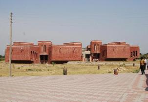 Government College of Engineering and Technology, Jammu