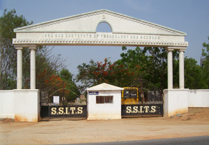 Sri Sai Institute Of Technology and Science (SSITS)