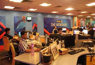 ITV Next