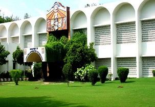 MIET gondia