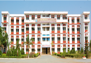 Avanthi's St.Theressa Institute of Engineering and Technology