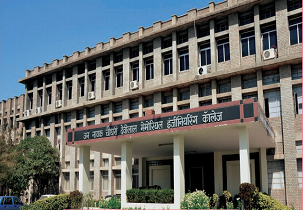 Jan Nayak Ch. Devi Lal Memorial College Of Engineering (JCDCOE)