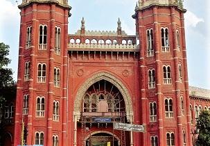 Dr. Ambedkar Government Law College, Chennai
