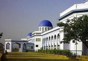 Anjuman Institute of Technology and Management (AITM,Bhatkal)
