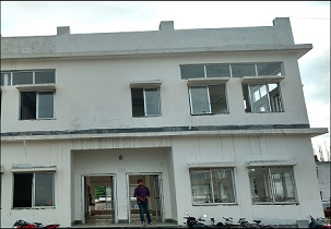 Coochbehar Government Engineering College