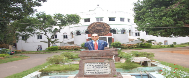 Dr B R Ambedkar University