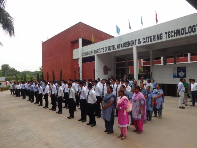CIHMCT Chandigarh
