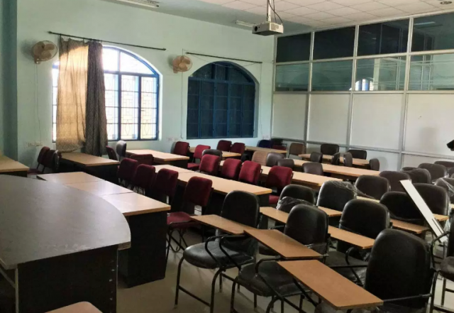 Government Engineering College (ECB, Bikaner)