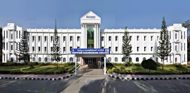 Kuppam Engineering College