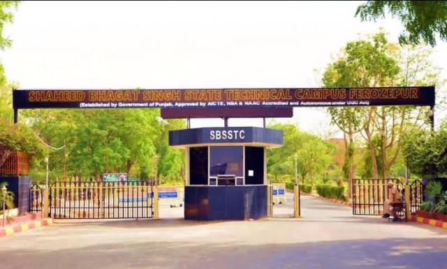 Shaheed Bhagat Singh State Technical Campus