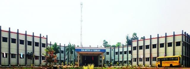 Vizag Institute of Technology (VIT Visakhapatnam)