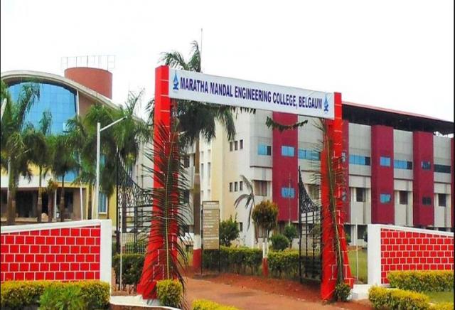 Maratha Mandal Engineering College - MMEC