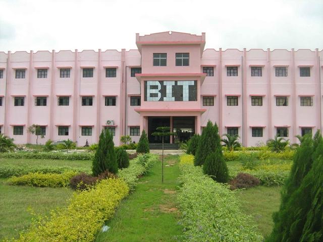 BIT Institute of Technology