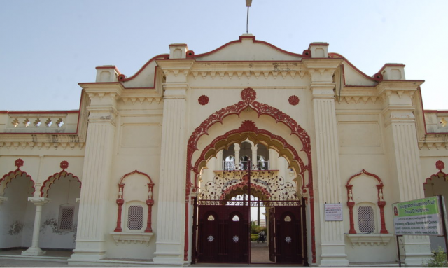 Jahangirabad Institute of Technology