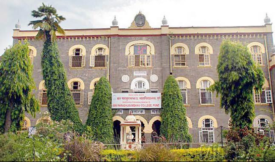 SP College