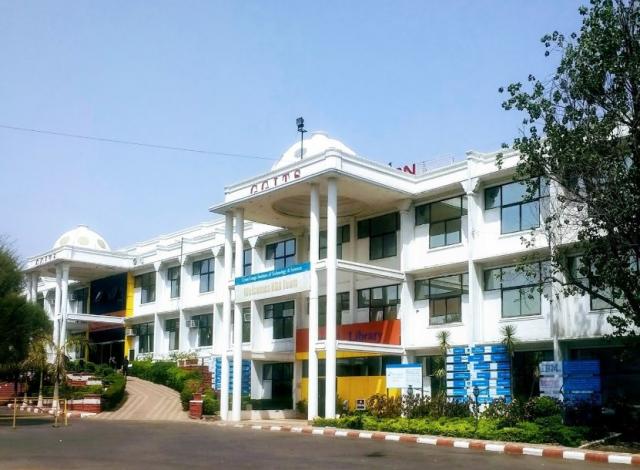 Gyan Ganga Institute of Technology and Science