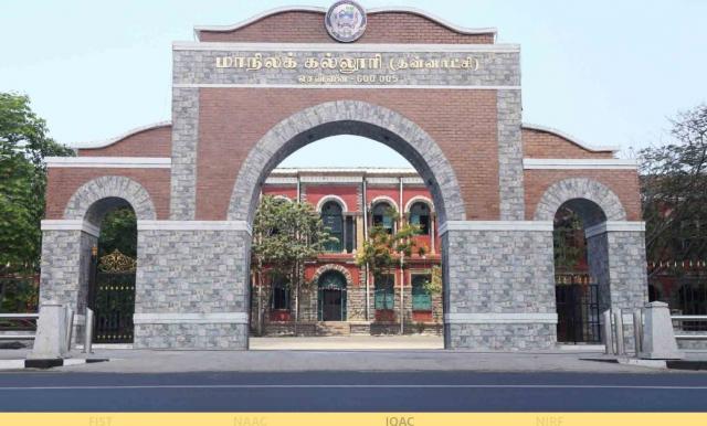 Presidency College Chennai