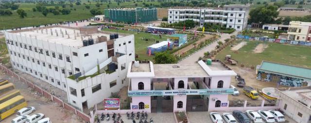 SKDU