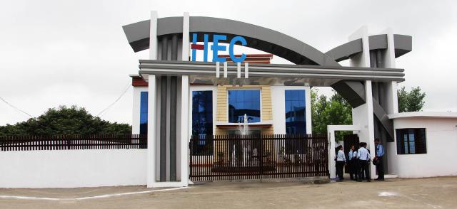 HEC Group of Institutions