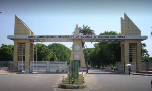Directorate of Distance Education