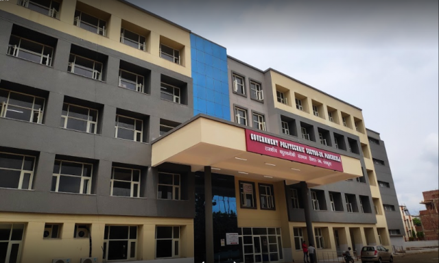 NIFT Panchkula