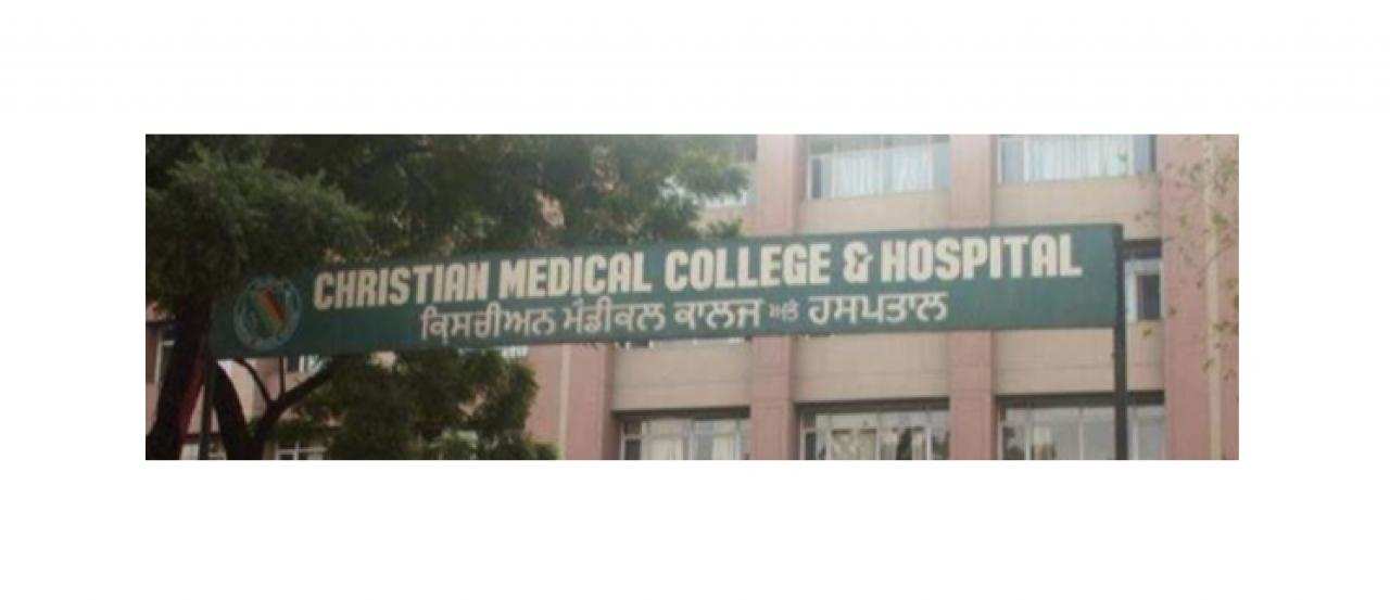 Christian Medical College & Hospital Ludhiana