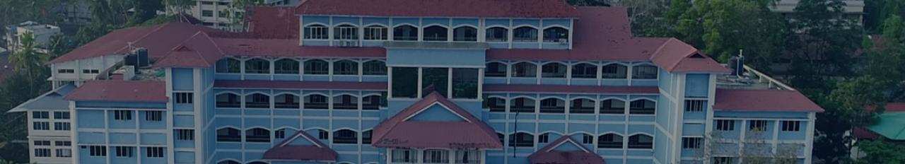 Government Engineering College, Barton Hill