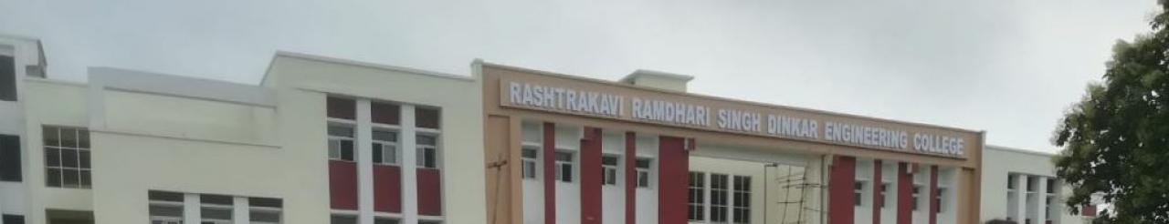 RRSDCE