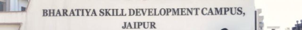 Bhartiya Skill Development University
