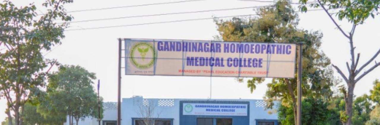 GHMC