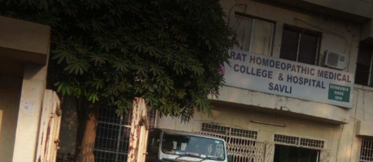 GHMC