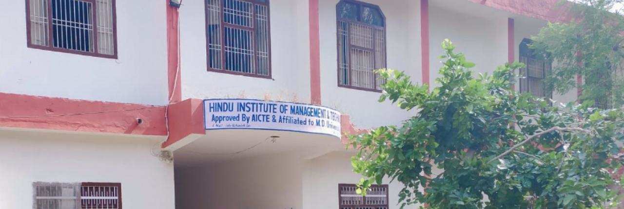 HIMTRTK