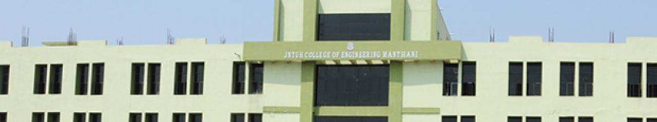 College of Engineering Manthani