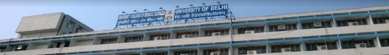 UCMS