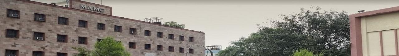 Maulana Azad Medical College