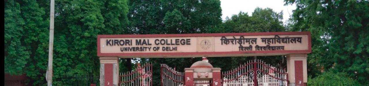 Kirori Mal College
