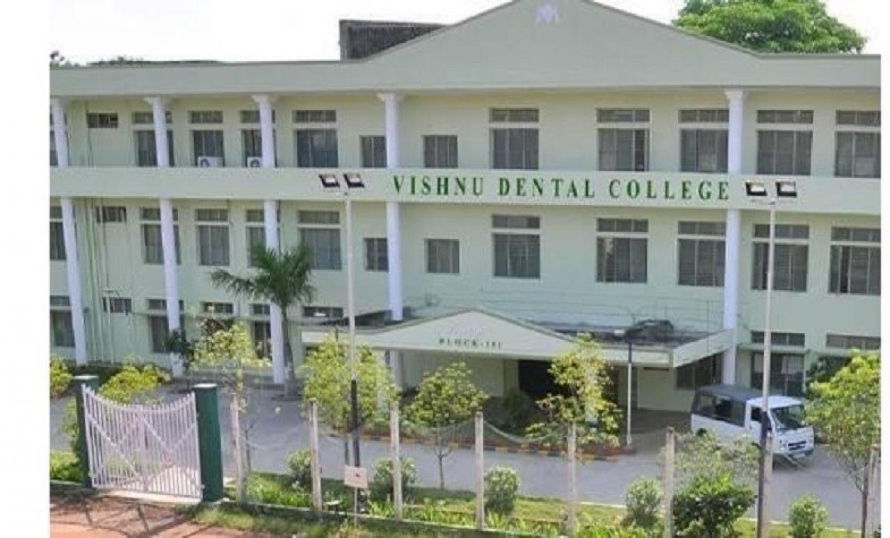 VDC