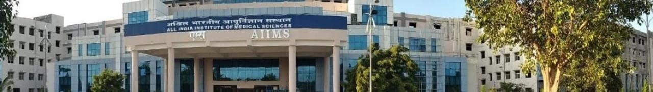 AIIMS Bibinagar