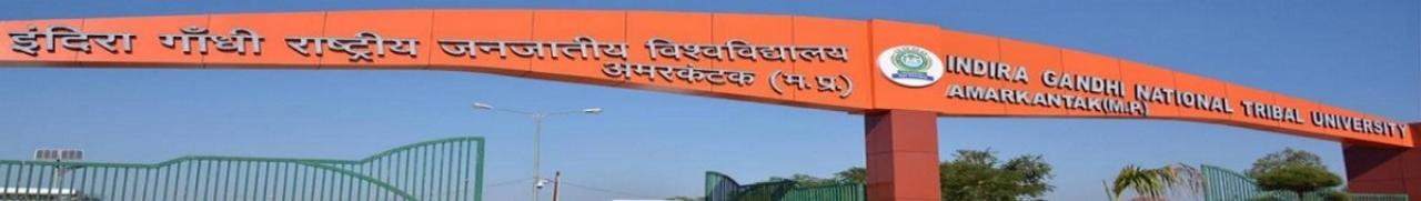 Indira Gandhi National Tribal University