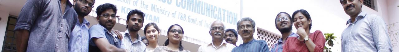 IIMC Kottayam