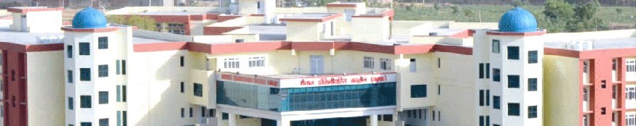 MEC