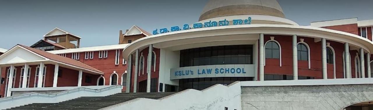 KSLU