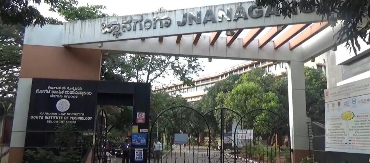 KLS Gogte Institute of Technology, Belagavi