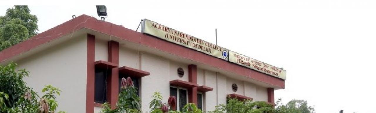 Acharya Narendra Dev College