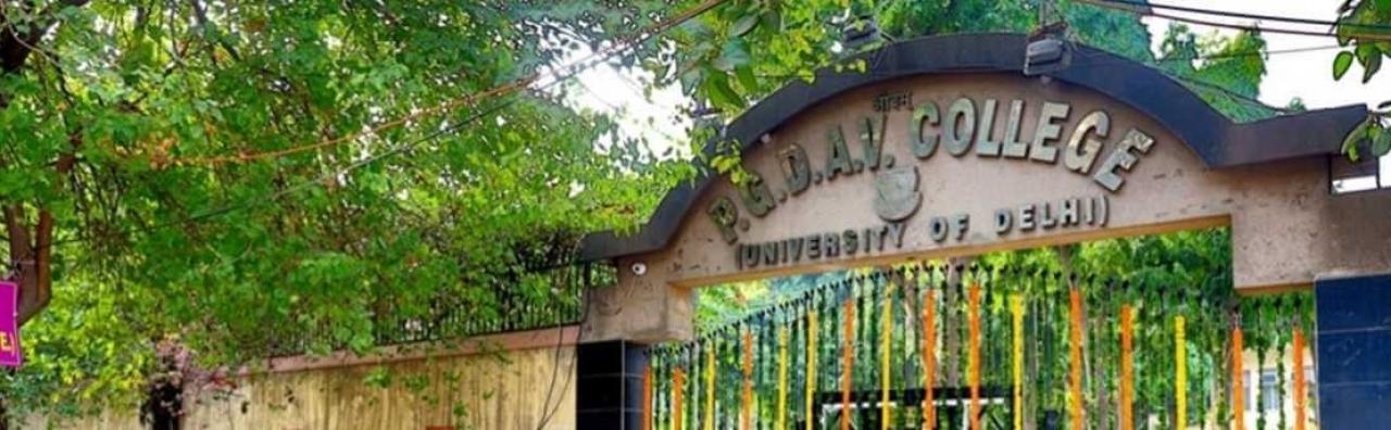 Pannalal Girdharlal Dayanand Anglo-Vedic College, University of Delhi