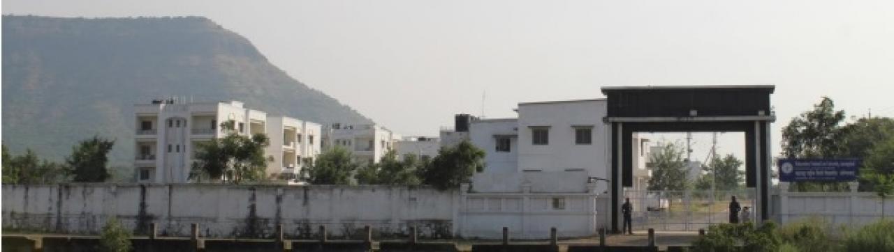 MNLU Aurangabad