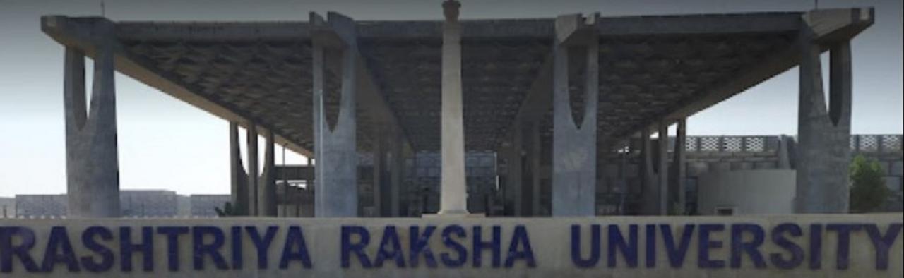 RRU