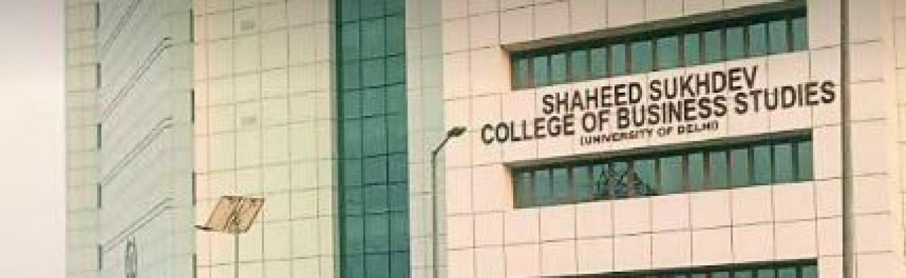 Shaheed Sukhdev College of Business Studies