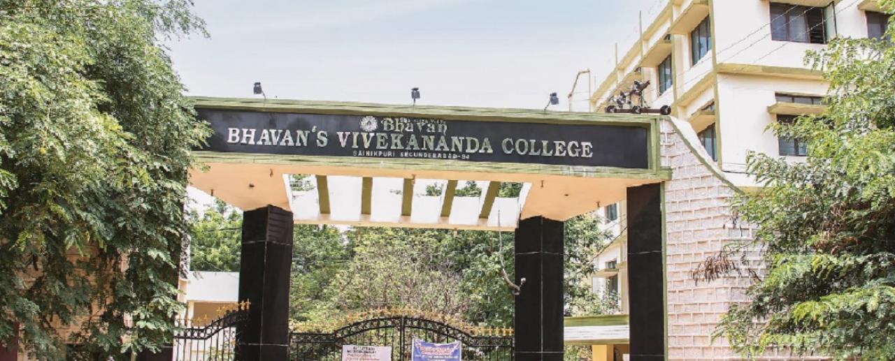 Bhavan's Vivekananda College of Science, Humanities and Commerce